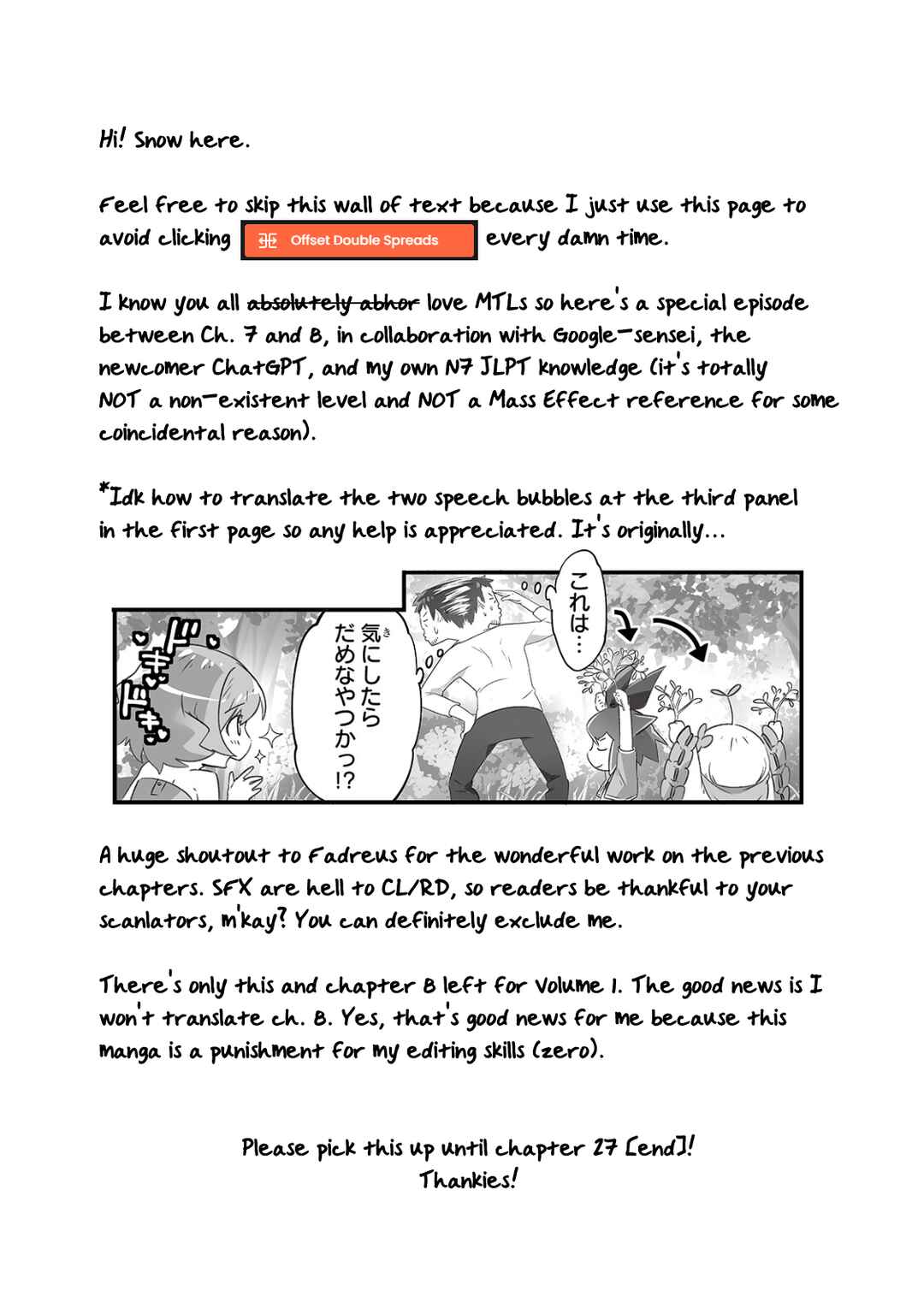 Page 1 Chapter 7.5 Isekai Hoikuen wo Hirakimashita ~Fusei Skill de Saikyou Loli Seirei-tachi wa Deredere desu~