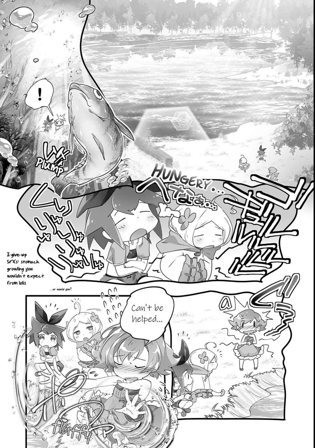 Page 3 Chapter 7.5 Isekai Hoikuen wo Hirakimashita ~Fusei Skill de Saikyou Loli Seirei-tachi wa Deredere desu~