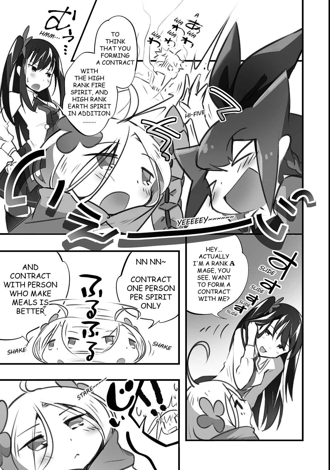 Page 13 Chapter 4 Isekai Hoikuen wo Hirakimashita ~Fusei Skill de Saikyou Loli Seirei-tachi wa Deredere desu~