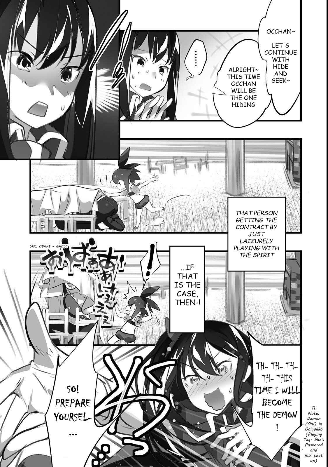 Page 3 Chapter 3 Isekai Hoikuen wo Hirakimashita ~Fusei Skill de Saikyou Loli Seirei-tachi wa Deredere desu~