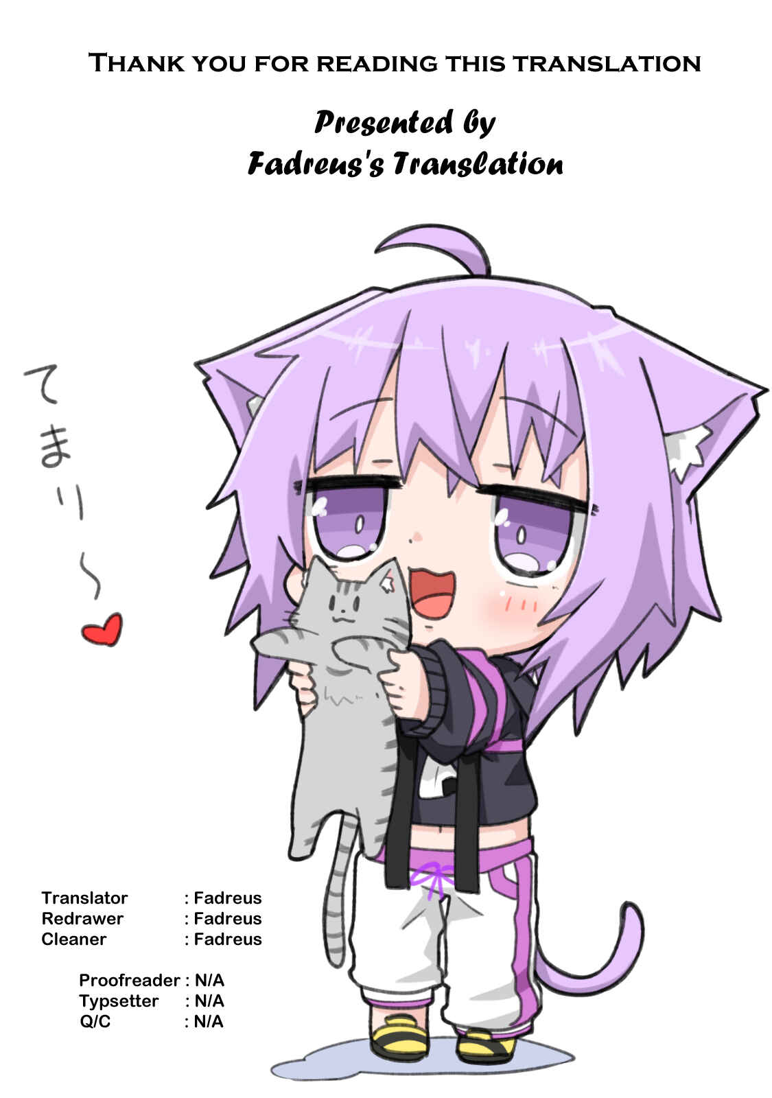 Page 16 Chapter 3 Isekai Hoikuen wo Hirakimashita ~Fusei Skill de Saikyou Loli Seirei-tachi wa Deredere desu~