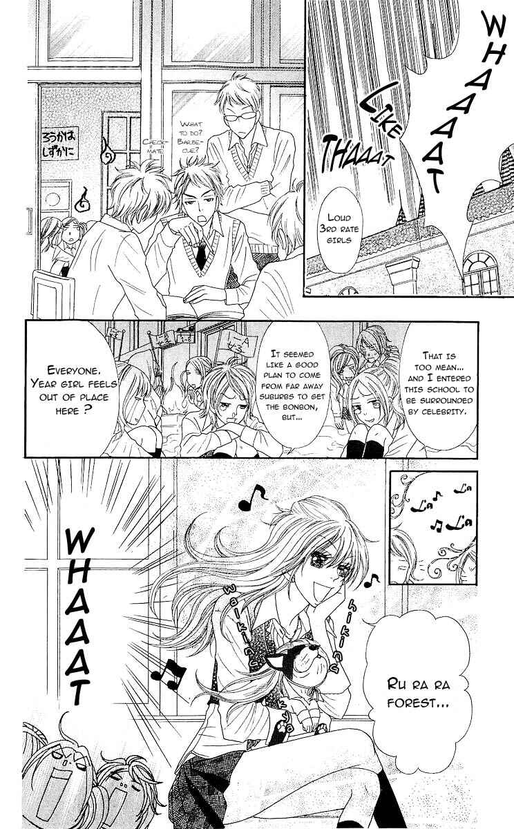 Page 10 Chapter 4 Bijo Juku