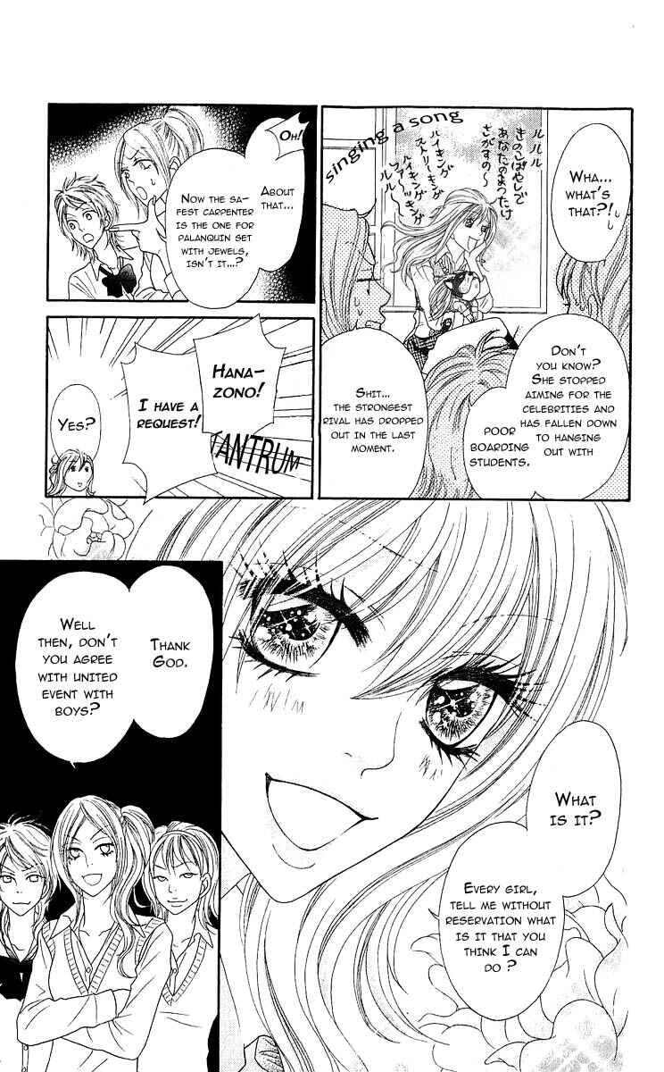 Page 11 Chapter 4 Bijo Juku