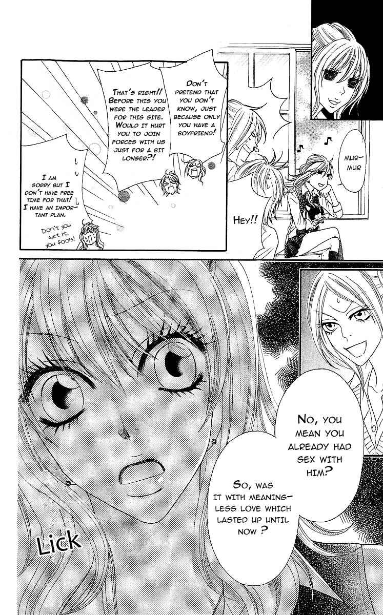 Page 12 Chapter 4 Bijo Juku