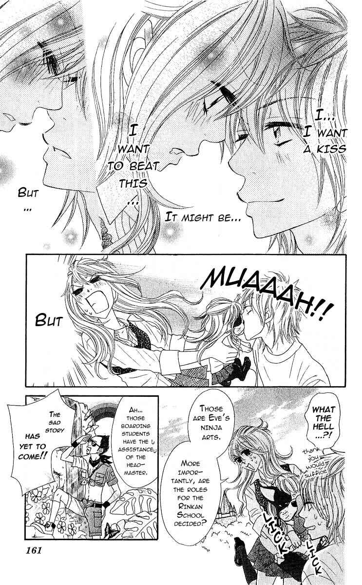 Page 19 Chapter 4 Bijo Juku