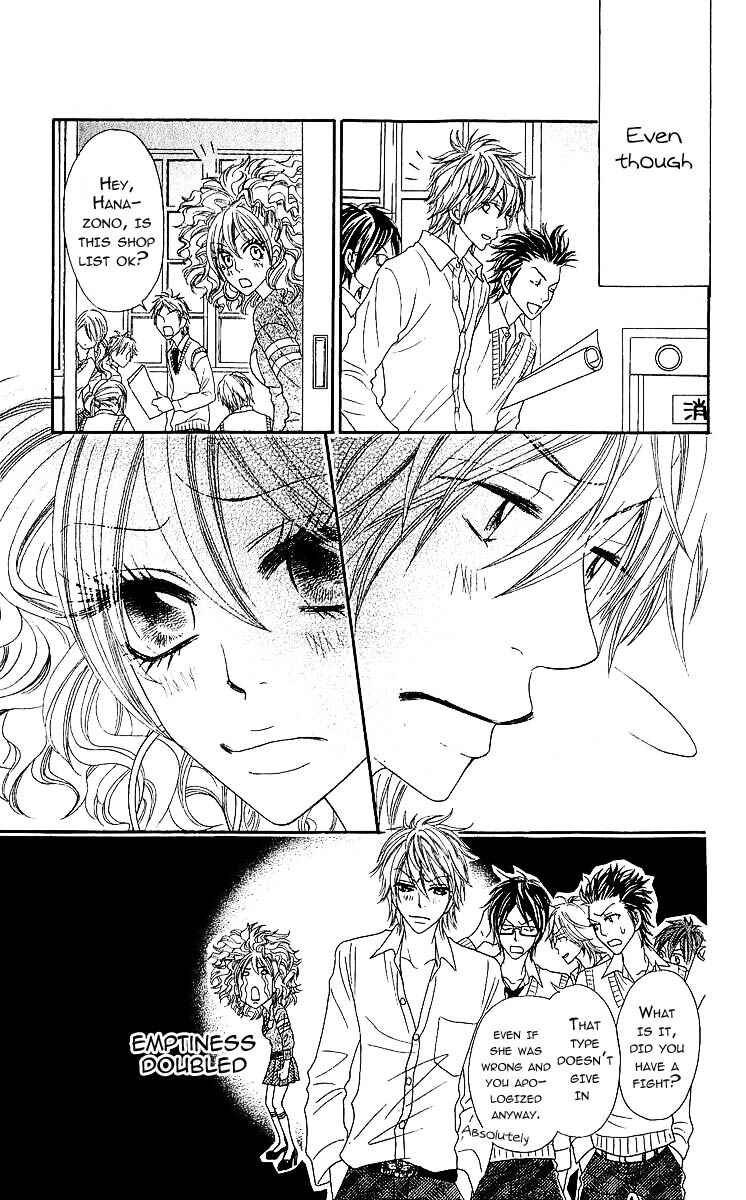 Page 27 Chapter 4 Bijo Juku