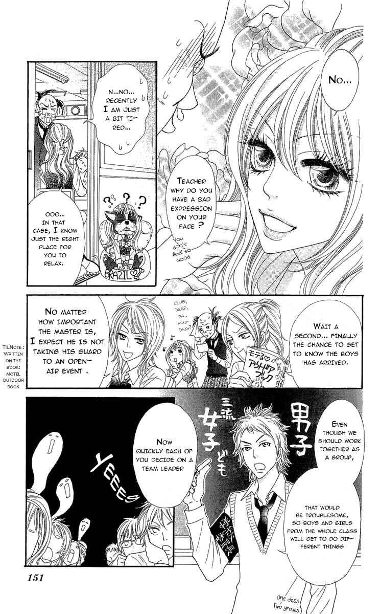 Page 9 Chapter 4 Bijo Juku