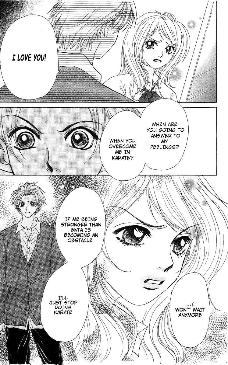 Page 15 Chapter 8.5 Bijo Juku