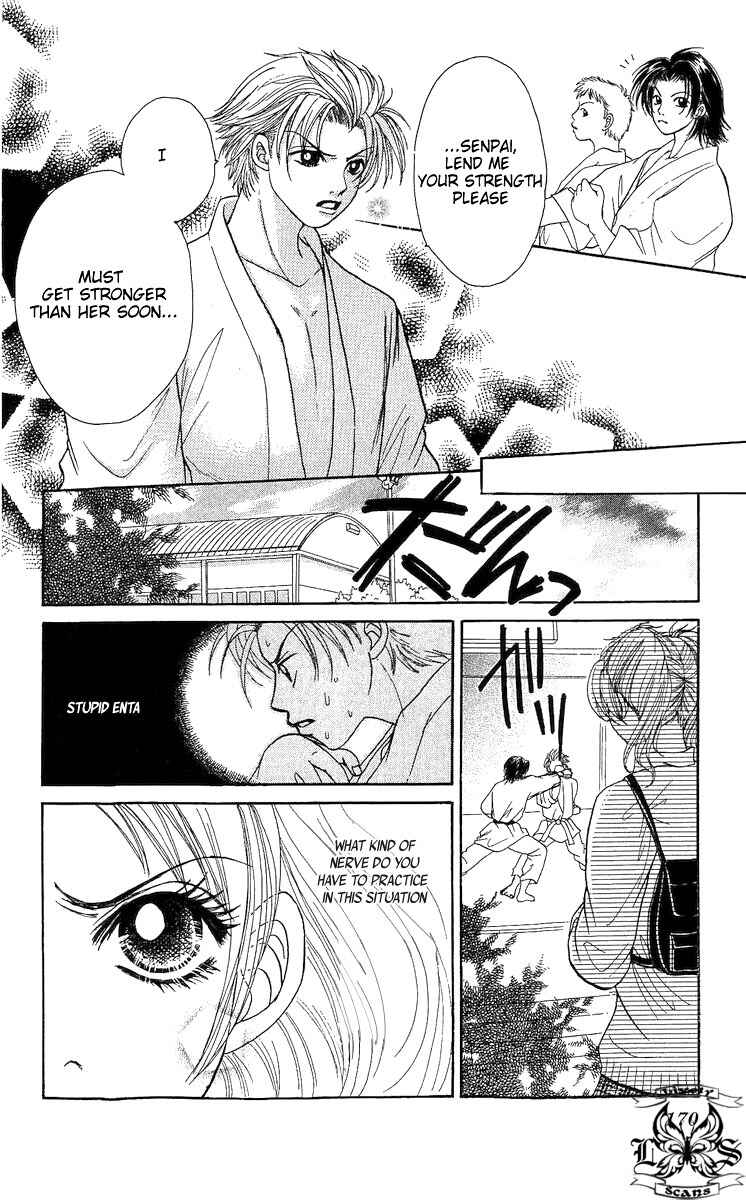 Page 18 Chapter 8.5 Bijo Juku