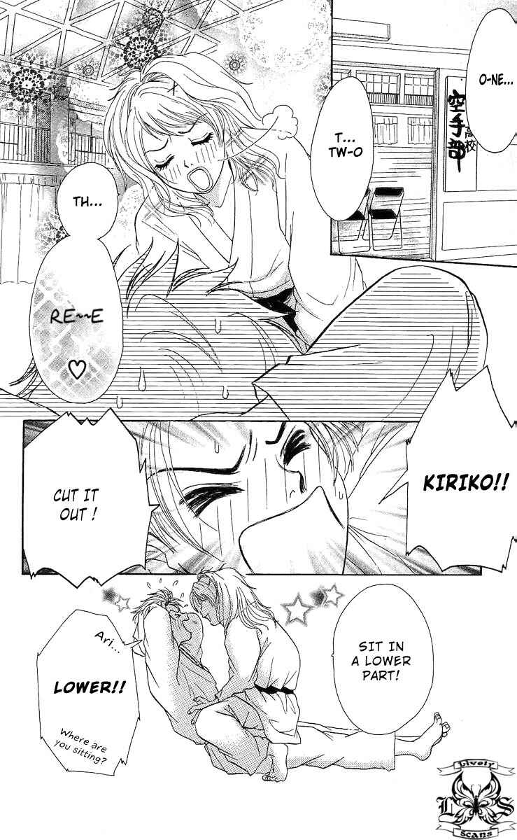 Page 2 Chapter 8.5 Bijo Juku