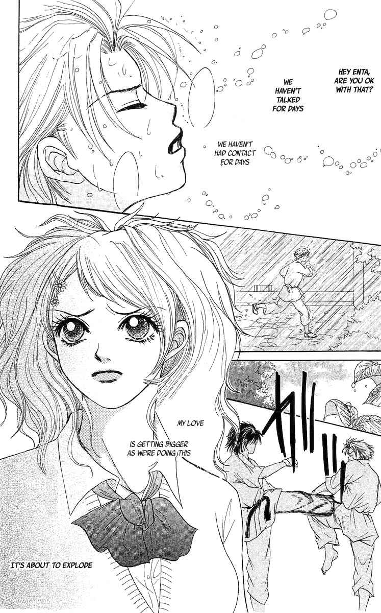 Page 20 Chapter 8.5 Bijo Juku