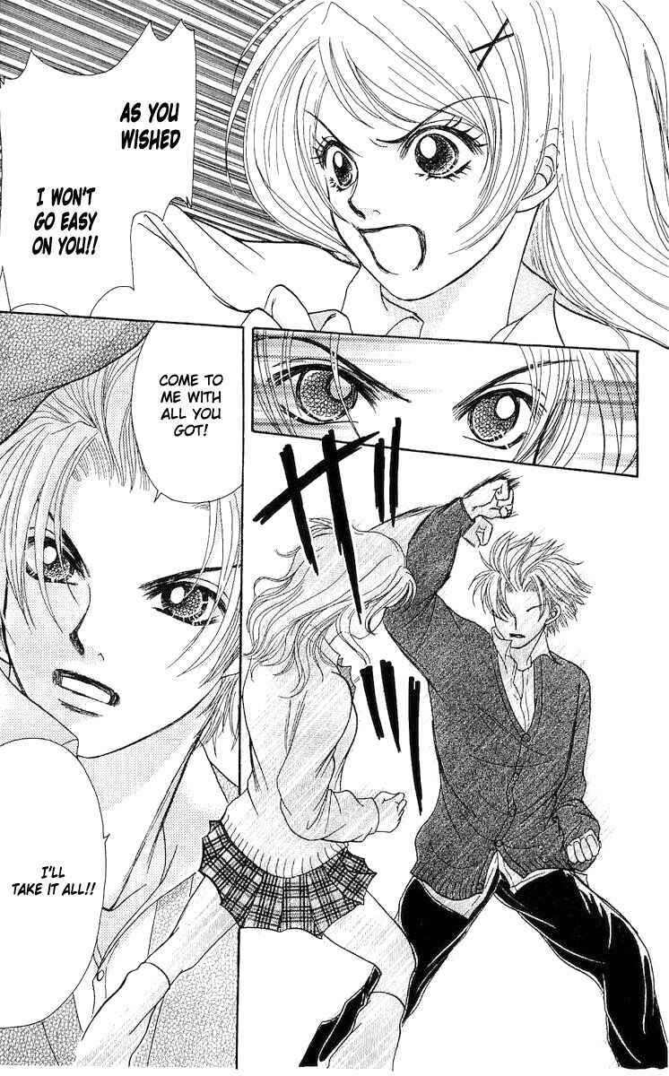 Page 25 Chapter 8.5 Bijo Juku