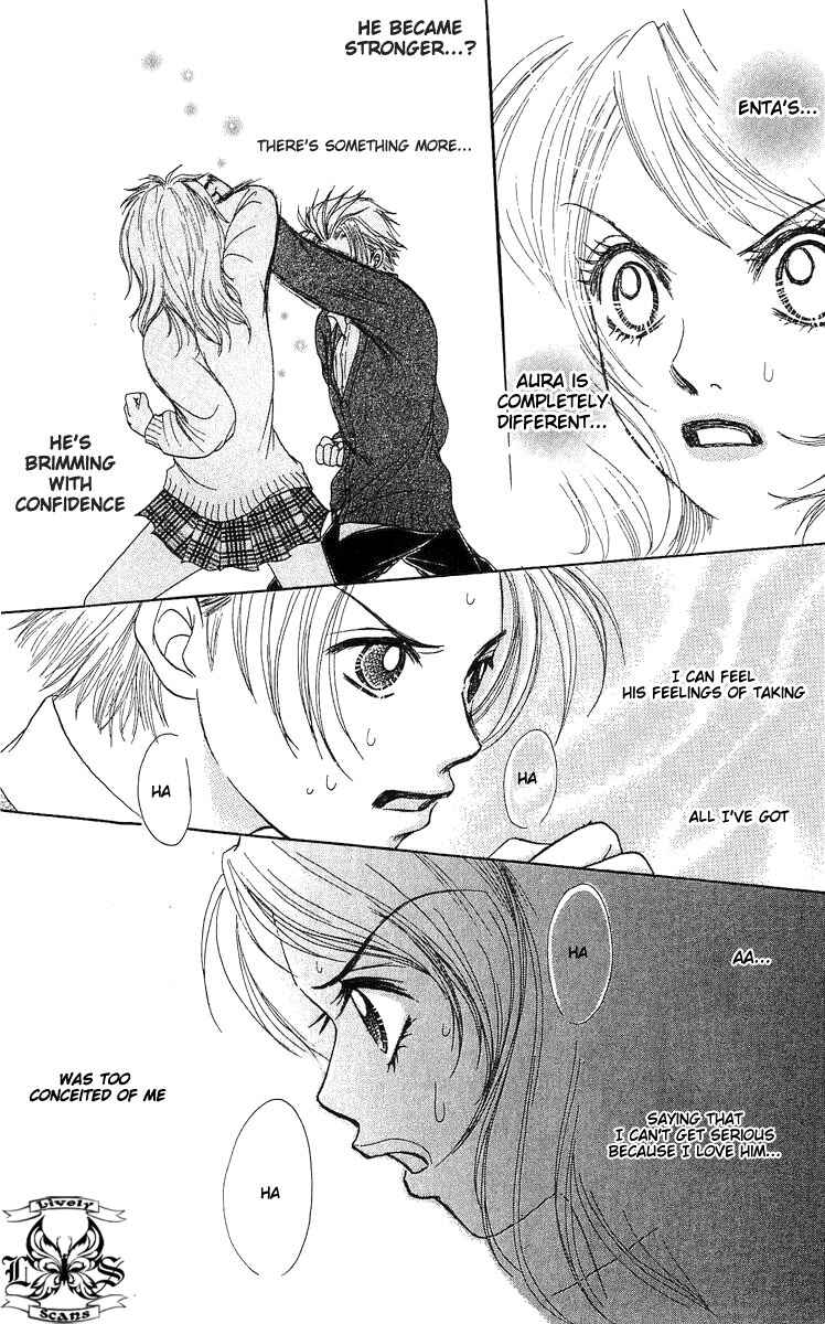 Page 26 Chapter 8.5 Bijo Juku