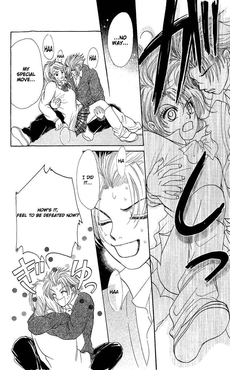 Page 28 Chapter 8.5 Bijo Juku