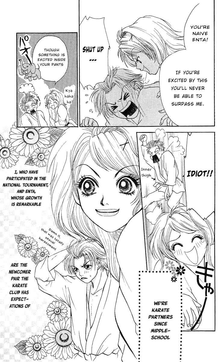 Page 3 Chapter 8.5 Bijo Juku