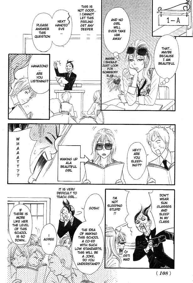 Page 13 Chapter 2 Bijo Juku