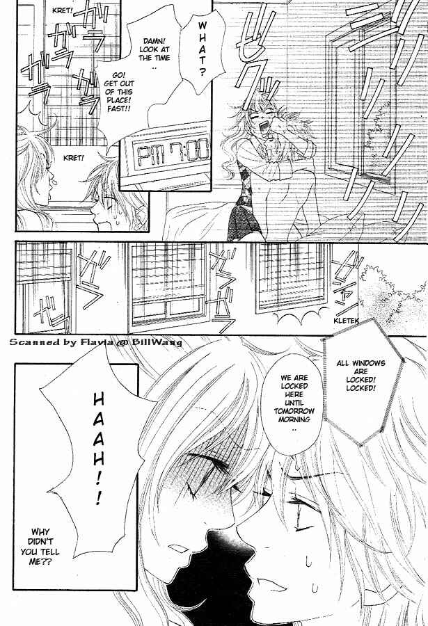 Page 21 Chapter 2 Bijo Juku