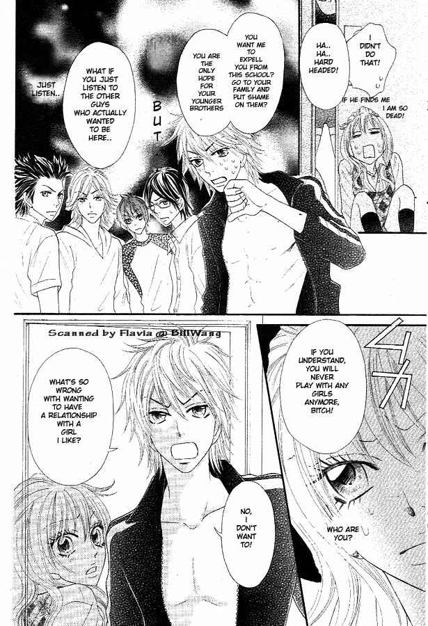 Page 25 Chapter 2 Bijo Juku