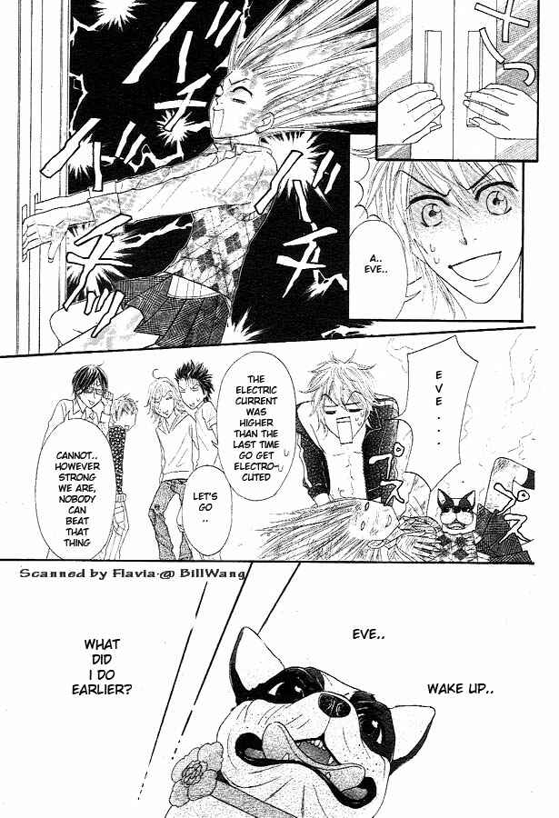 Page 30 Chapter 2 Bijo Juku