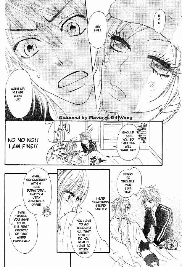 Page 31 Chapter 2 Bijo Juku