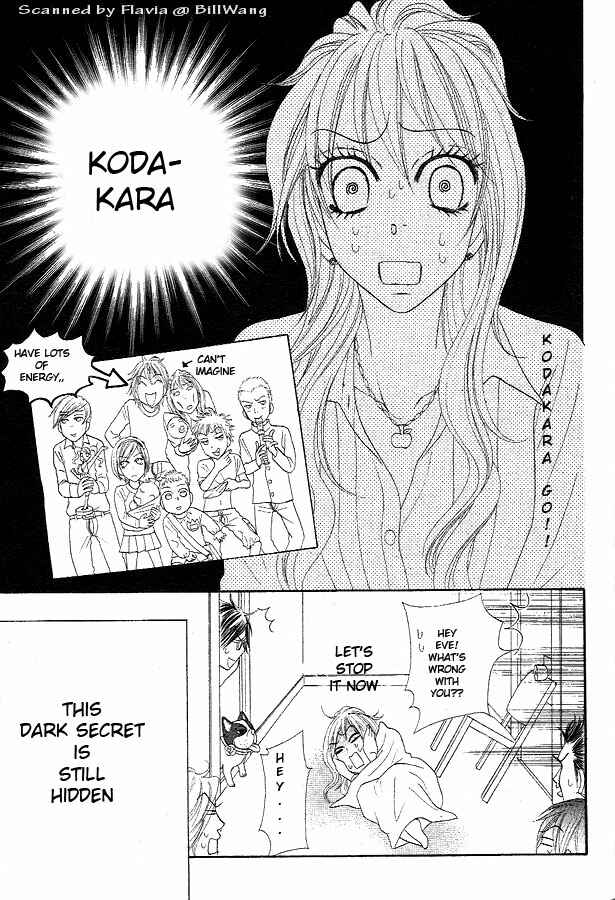 Page 40 Chapter 2 Bijo Juku