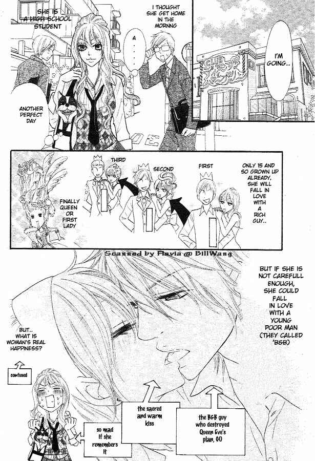 Page 5 Chapter 2 Bijo Juku
