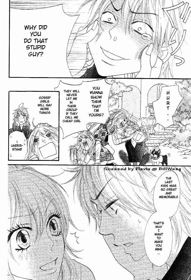 Page 9 Chapter 2 Bijo Juku