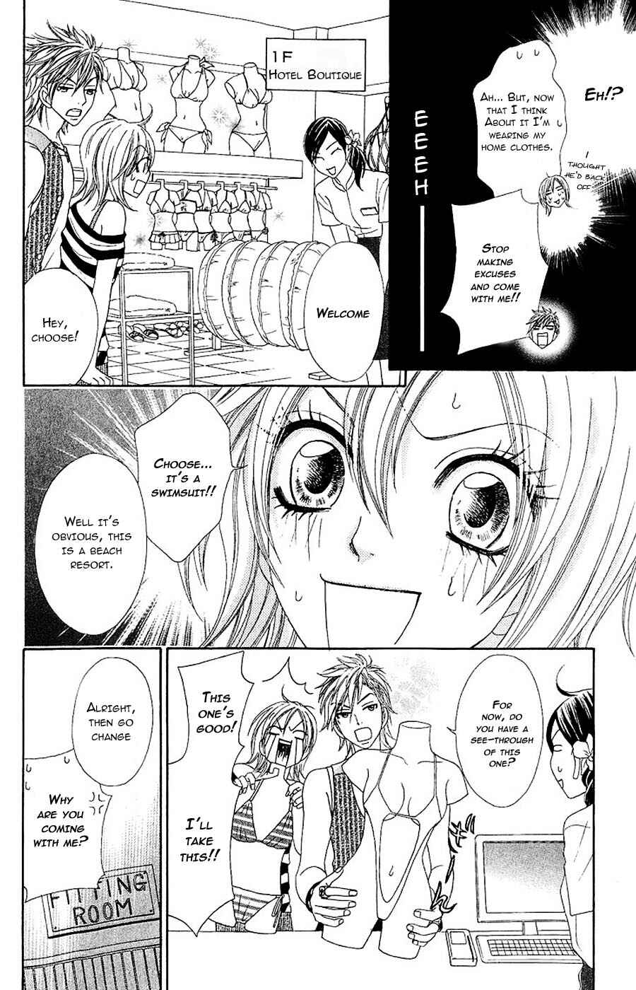 Page 12 Chapter 7 Bijo Juku