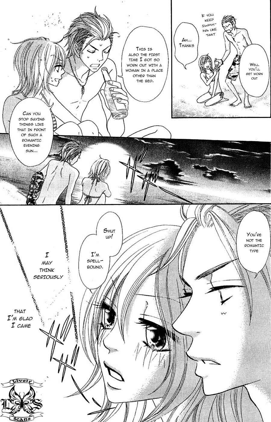 Page 17 Chapter 7 Bijo Juku
