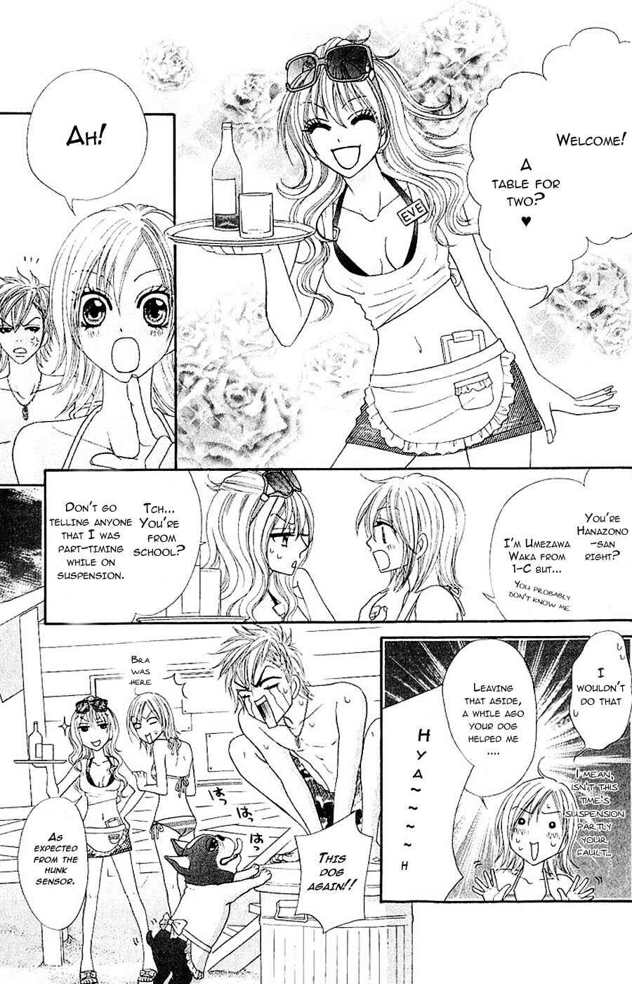Page 19 Chapter 7 Bijo Juku