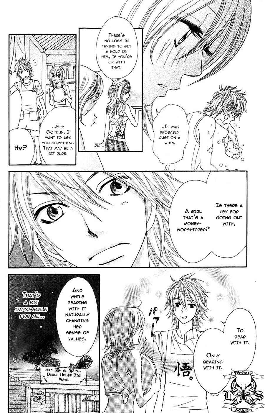 Page 22 Chapter 7 Bijo Juku