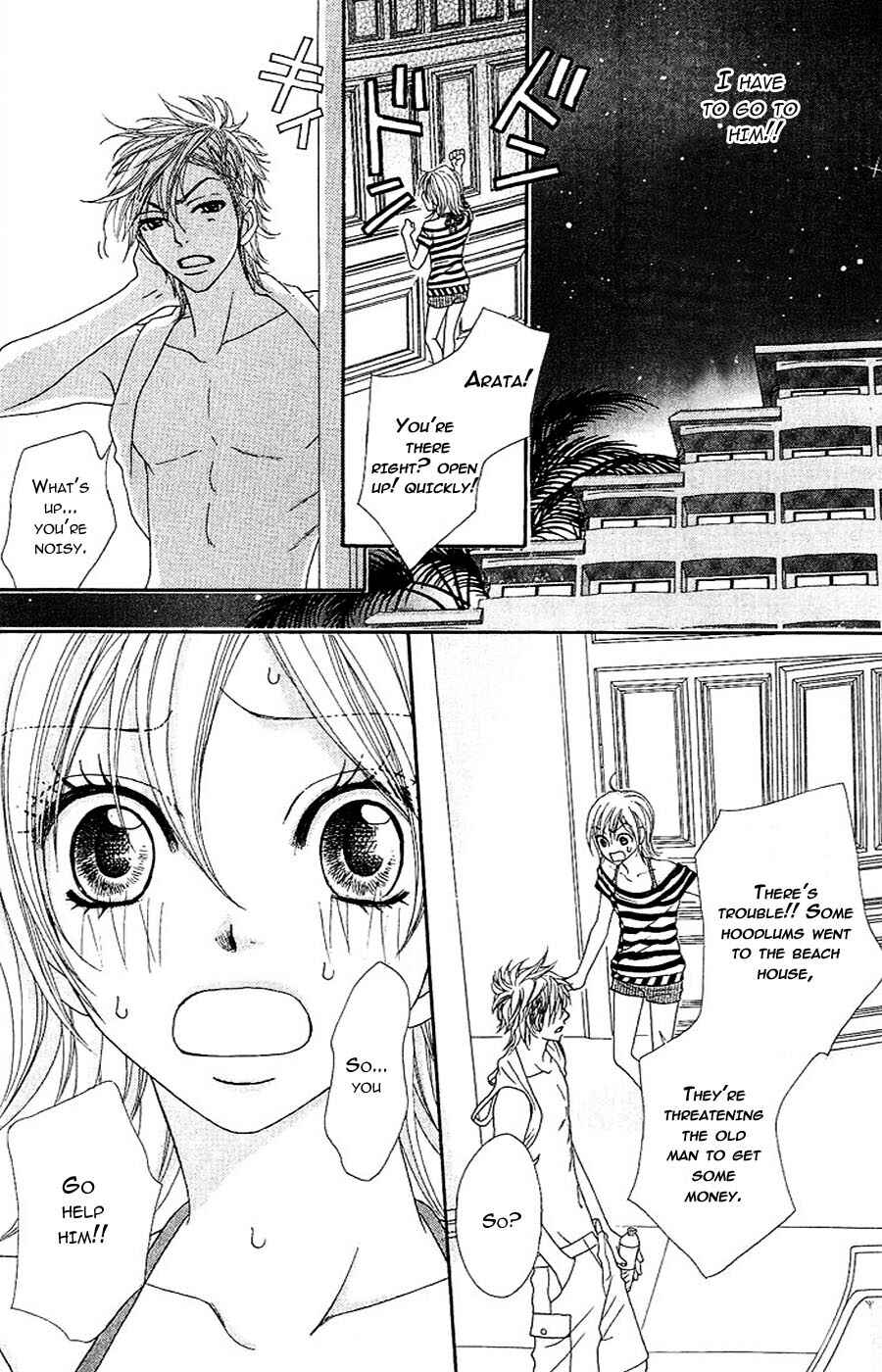 Page 32 Chapter 7 Bijo Juku