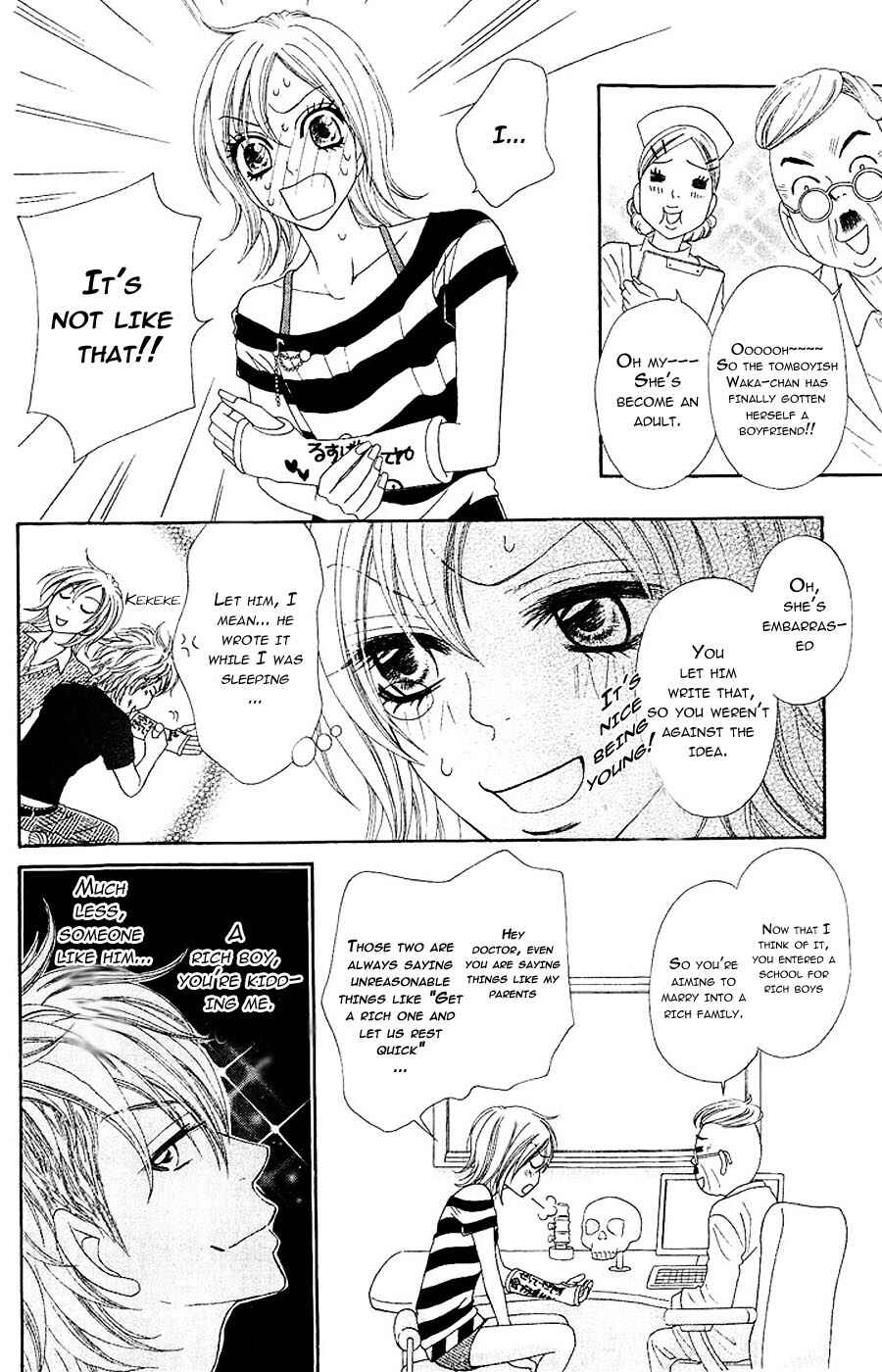 Page 4 Chapter 7 Bijo Juku