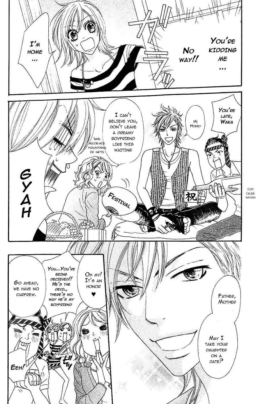 Page 6 Chapter 7 Bijo Juku