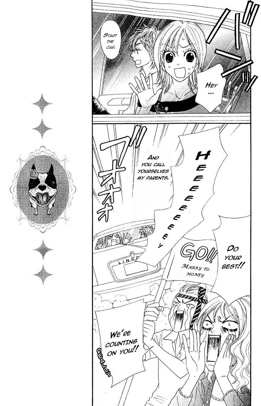 Page 7 Chapter 7 Bijo Juku