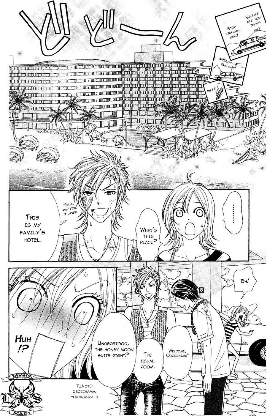 Page 8 Chapter 7 Bijo Juku
