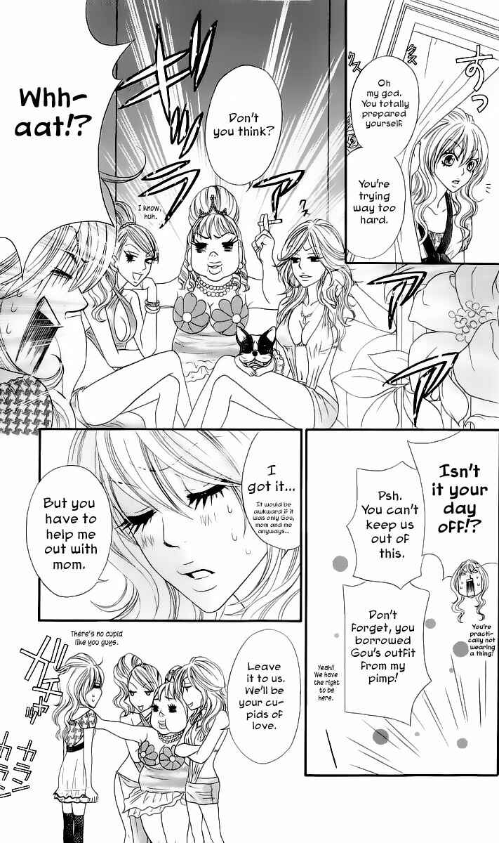Page 16 Chapter 3 Bijo Juku