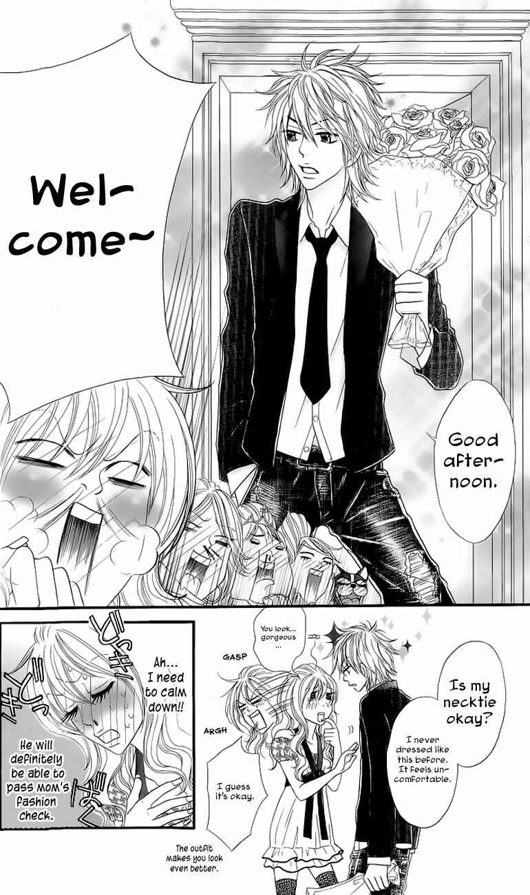 Page 17 Chapter 3 Bijo Juku