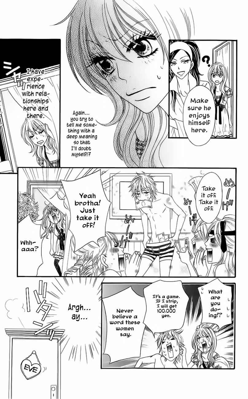 Page 22 Chapter 3 Bijo Juku