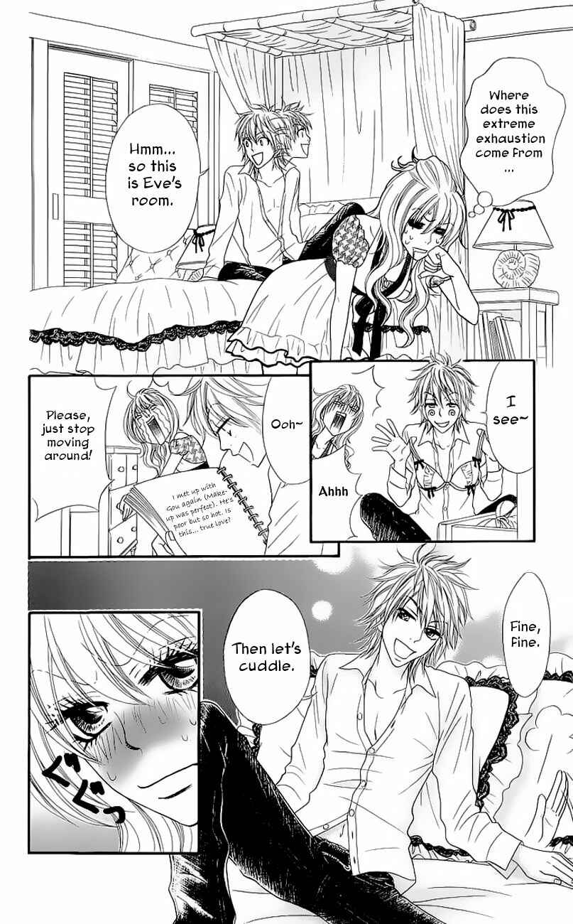 Page 23 Chapter 3 Bijo Juku