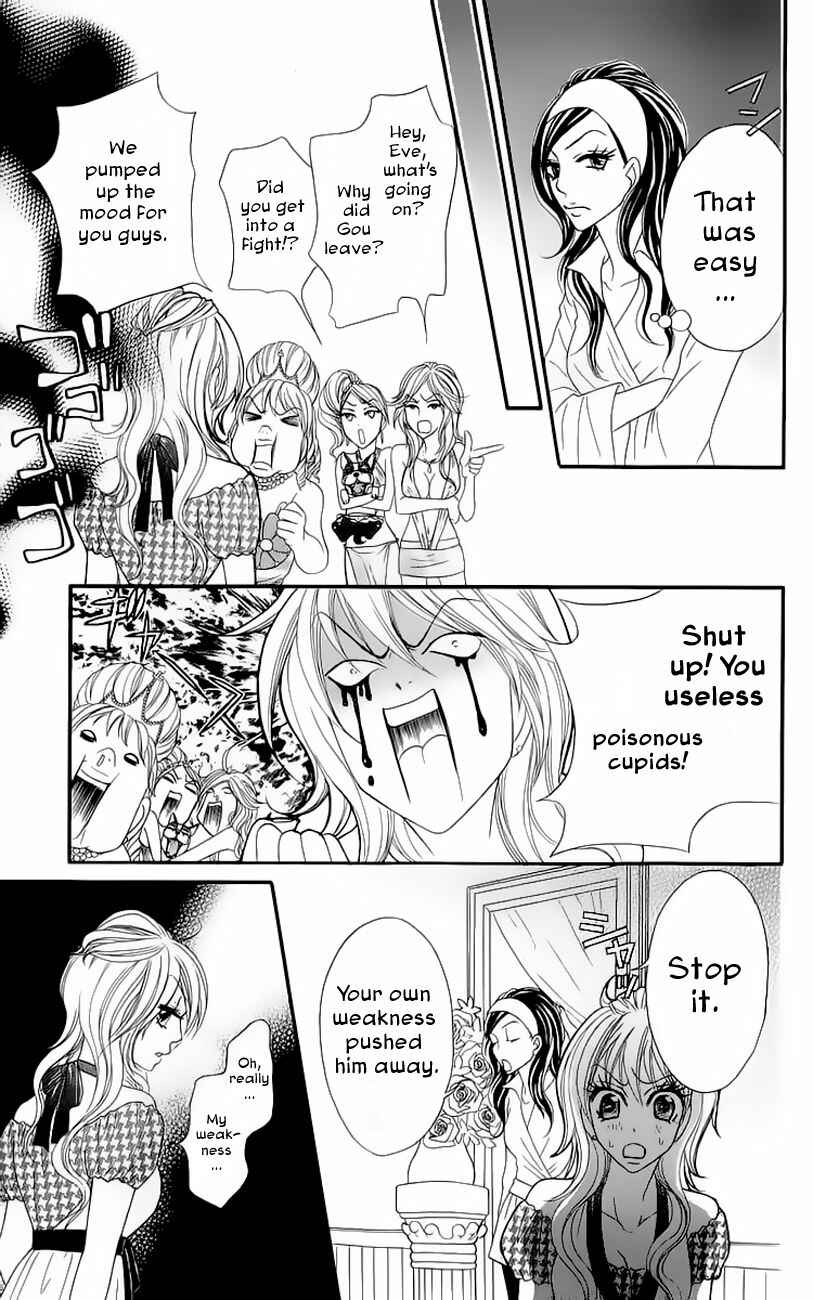 Page 30 Chapter 3 Bijo Juku