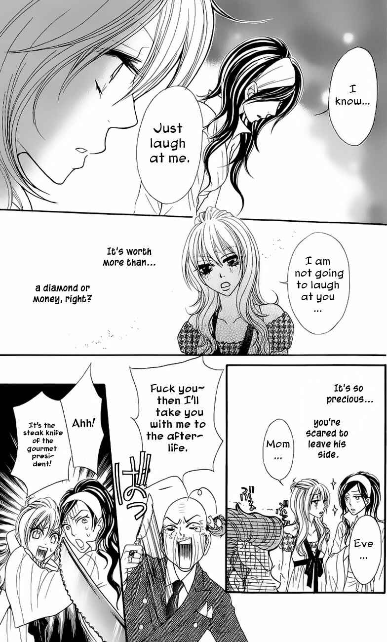 Page 34 Chapter 3 Bijo Juku