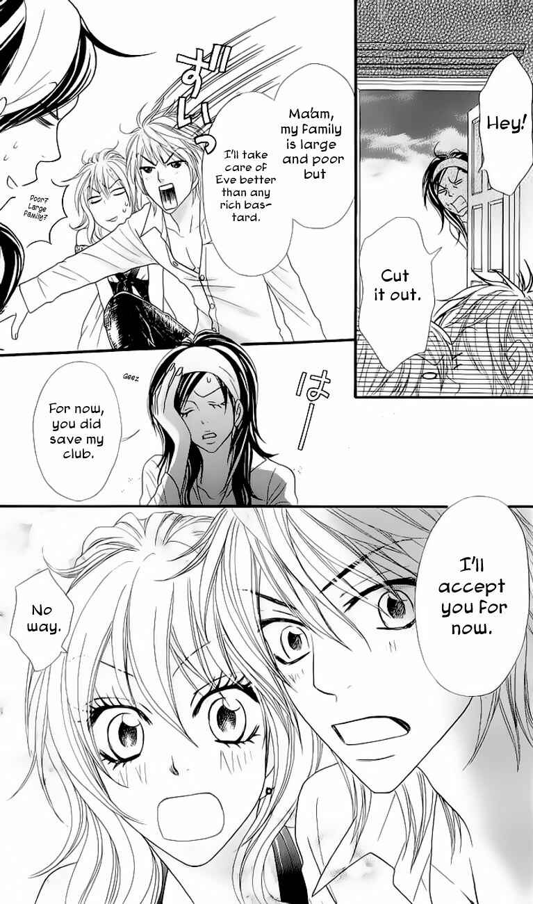 Page 44 Chapter 3 Bijo Juku