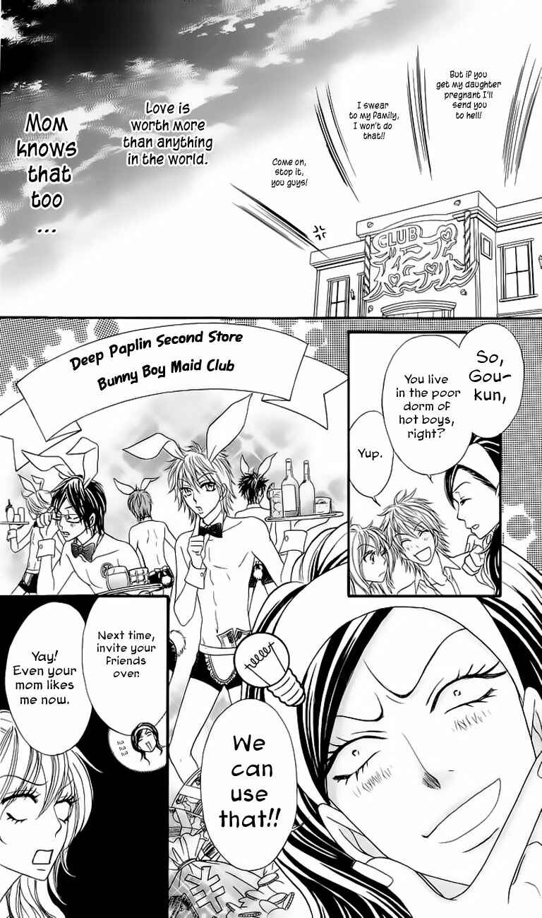 Page 45 Chapter 3 Bijo Juku