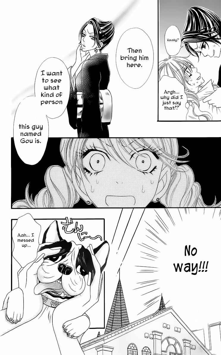 Page 9 Chapter 3 Bijo Juku