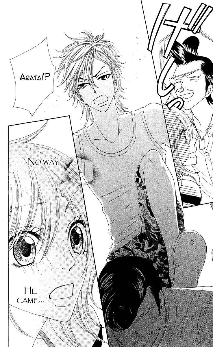 Page 10 Chapter 8 Bijo Juku