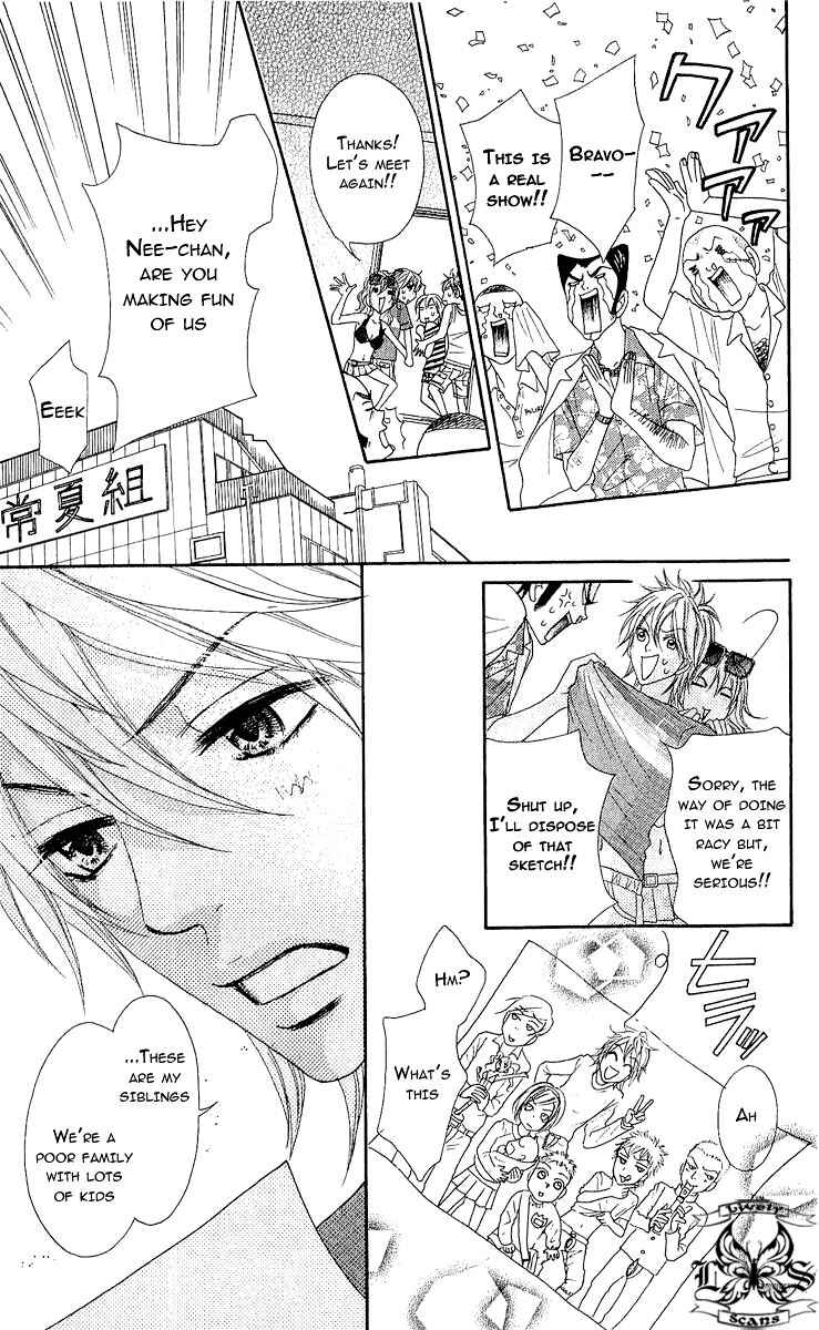 Page 17 Chapter 8 Bijo Juku