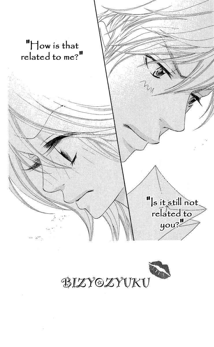 Page 2 Chapter 8 Bijo Juku