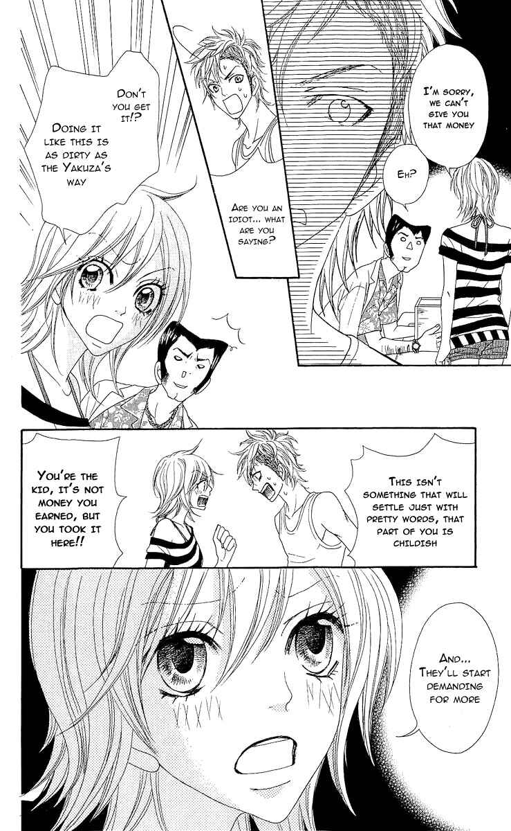 Page 20 Chapter 8 Bijo Juku