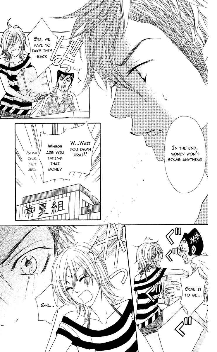 Page 21 Chapter 8 Bijo Juku